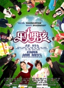 三个护士的特别治疗病人-三个护士的特别治疗病人最新版v12.64.56-2265安卓网